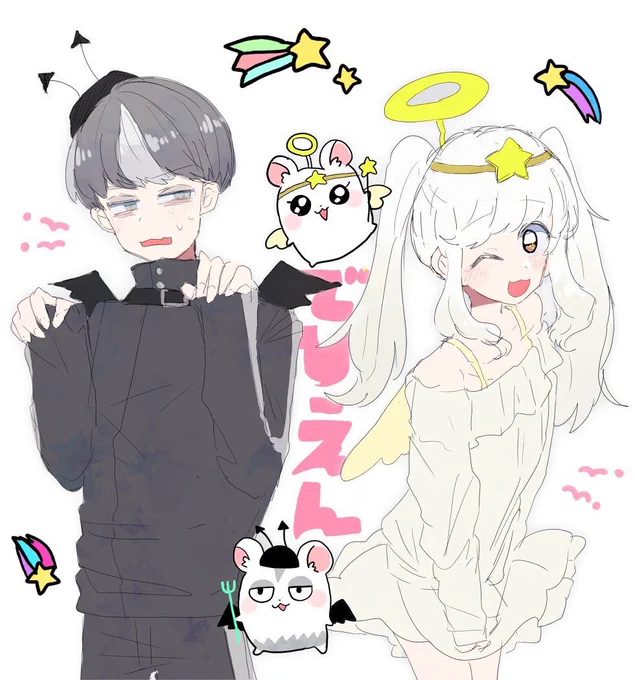 でびえん擬人化もありました❗️ありがとうございます❗️😄 