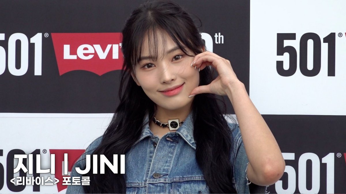 tenasia_'s tweet photo. 지니(JINI) 리바이스 포토콜 | JINI Levi's Photo Call
https://t.co/rmkyQns0MV
#JINI #Levis #지니 #리바이스 #최윤진 https://t.co/DGxMhHmBxU