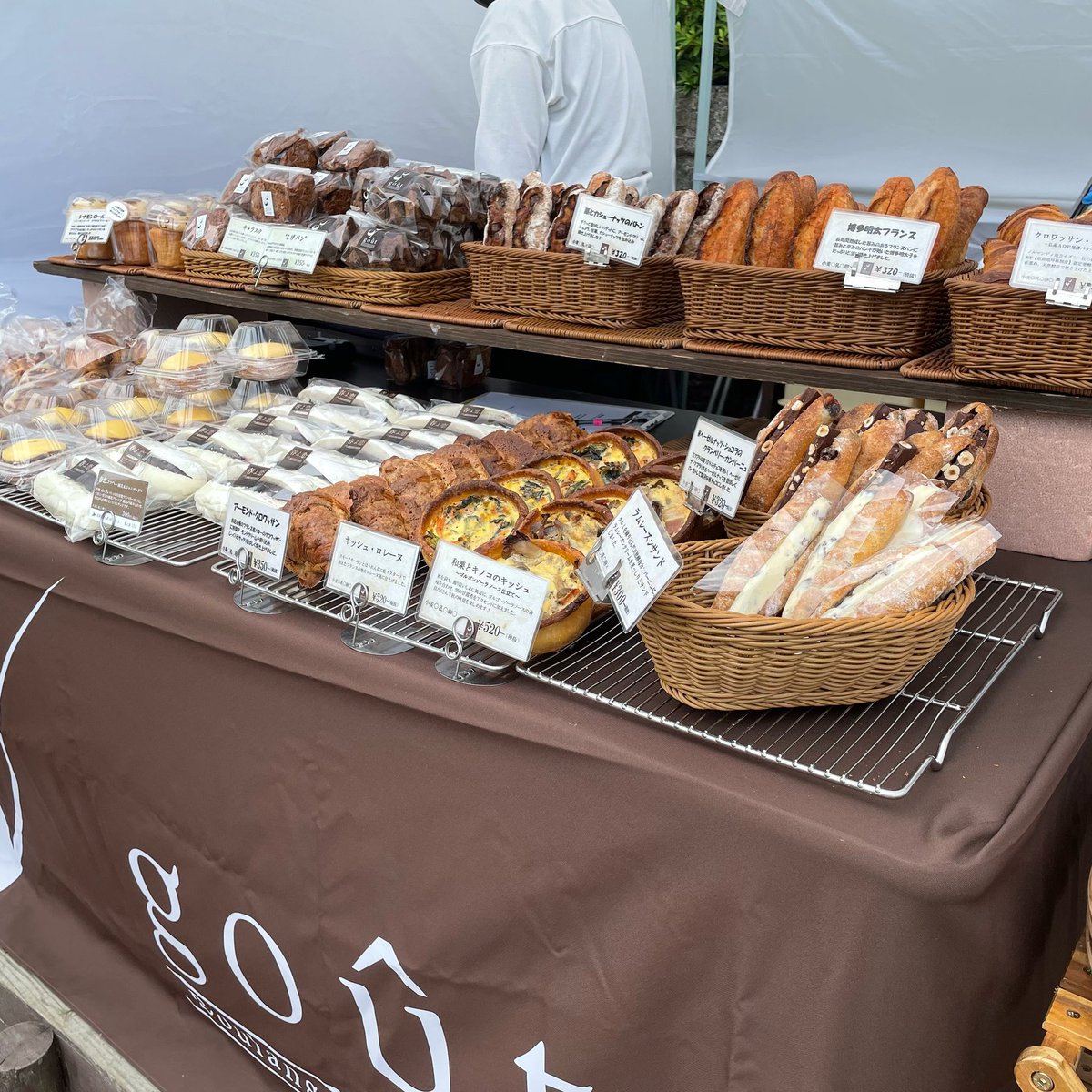 lotus_mbc's tweet photo. Boulangerie&amp;Cafe gout

美味しそうなパンが沢山並んでいます🍞
品切れも出ていますのでお早めにお買い求めください！

 #lmbc23 https://t.co/y5pzrLiAlL