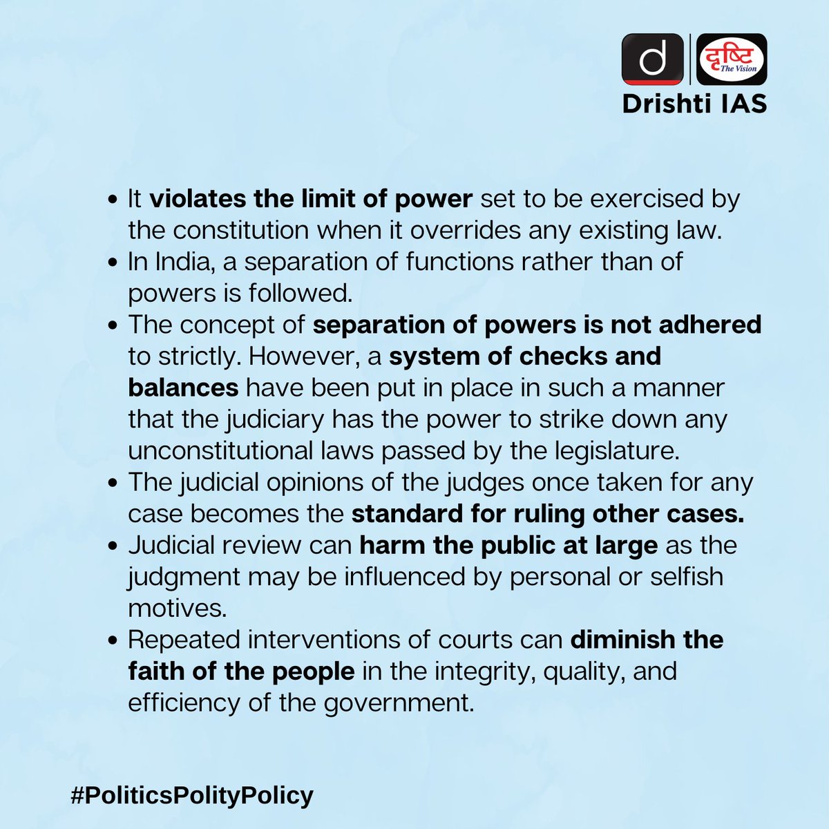 Politics explains the features of policy, outlines the rights of the polity and seeks to cover gaps. Read to engage with #PoliticsPolityPolicy. 
  
#DrishtiGuideToGS #Polity #InternationalRelations #PSIR #UPSC #IAS #CSE #PCS #UPSCPrelims #DrishtiIAS #DrishtiIASEnglish