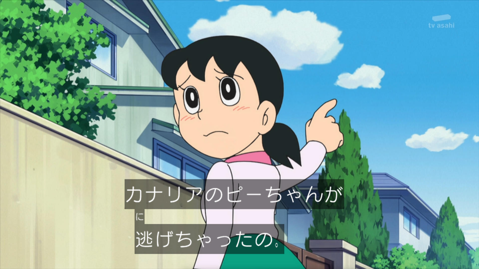 ピーちゃん 𝕂𝕪𝕠𝕞𝕚𝕤𝕚𝕟🎄🌄 on X: 