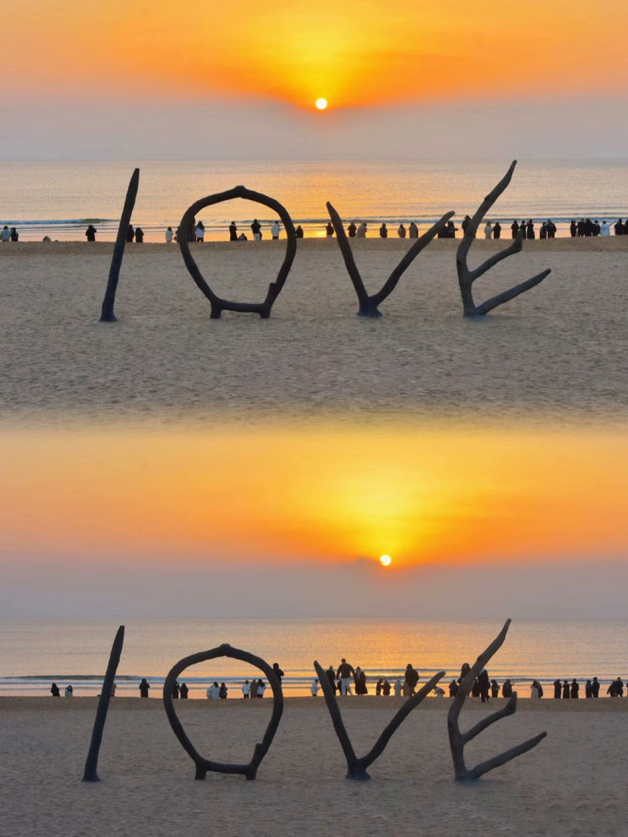 ロマンチックな夕日です恋人の群れを見てください