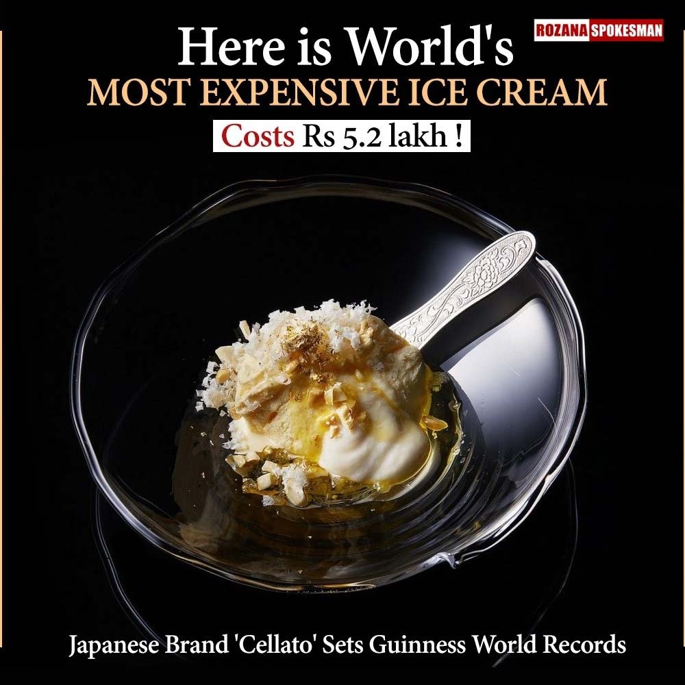 RozanaSpokesman's tweet photo. Here is the world's most expensive ice cream that costs Rs 5.2 lakh!
Japanese Brand #Cellato sets #GuinnessWorldRecord
@GWR #icecream https://t.co/kE3MQQApSj