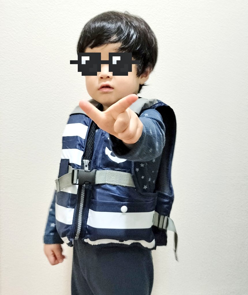 ofudaidesu's tweet photo. 息子ボーイに初ライジャケを贈呈👔✨ https://t.co/OI0z78hgcz