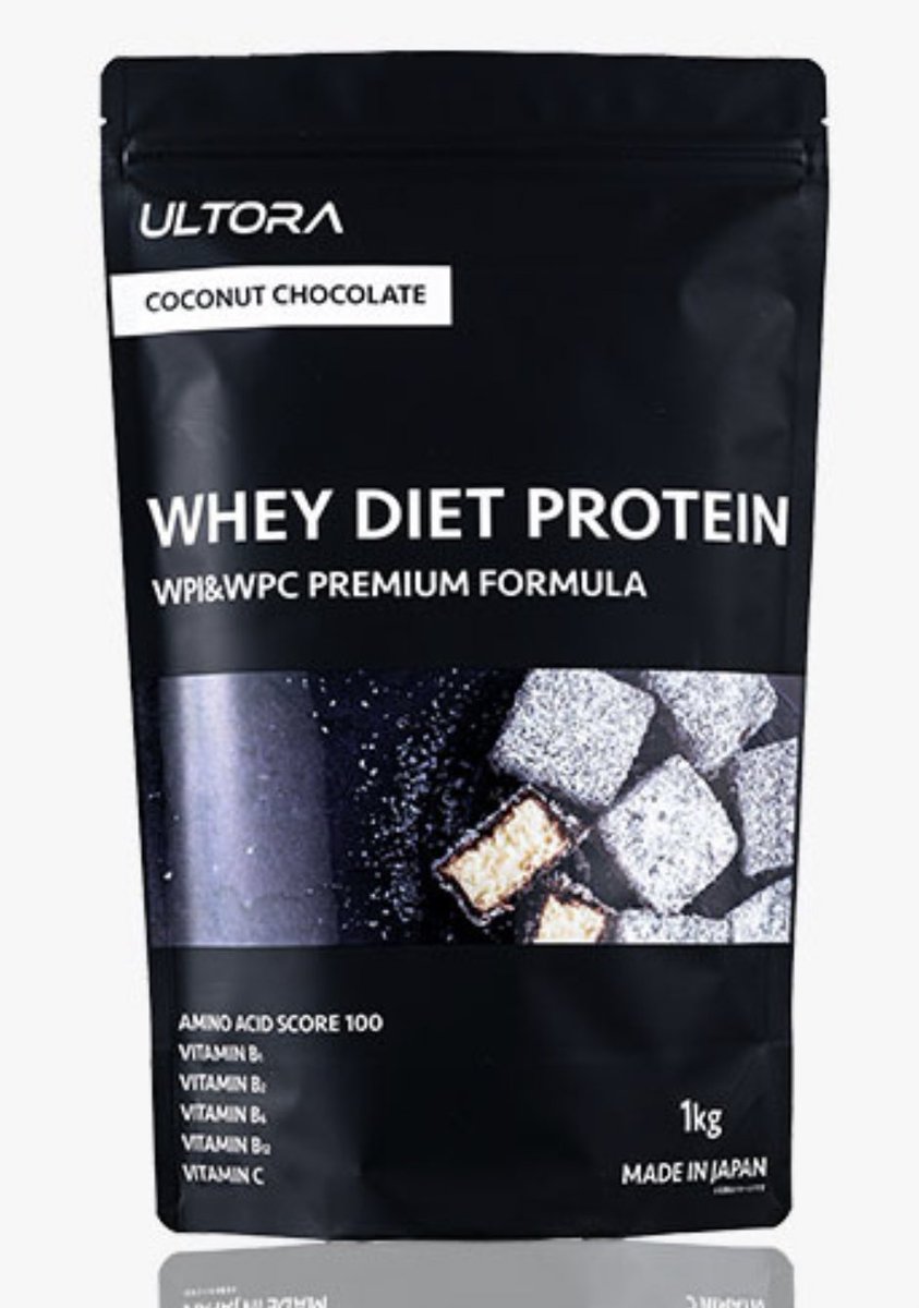 lavi8mero's tweet image. ウルトラのプロテイン🥤ココナッツチョコレートを無糖のアーモンドミルクで割って飲むとミスドのココナッツチョコレートの味がしてご褒美ドリンク過ぎて筋トレが捗って仕方ない🍩（YouTube情報にｼｪｲｼｪｲ）