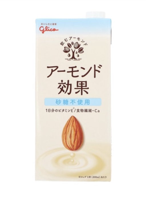 lavi8mero's tweet image. ウルトラのプロテイン🥤ココナッツチョコレートを無糖のアーモンドミルクで割って飲むとミスドのココナッツチョコレートの味がしてご褒美ドリンク過ぎて筋トレが捗って仕方ない🍩（YouTube情報にｼｪｲｼｪｲ）