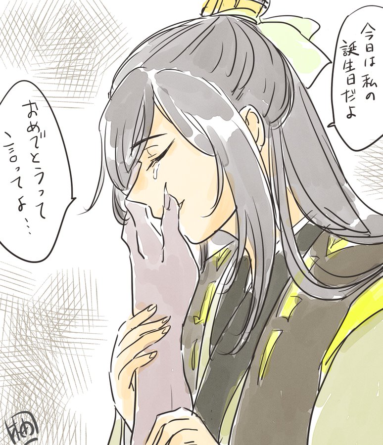 FwjugYMaAAAMRAL?format=jpg&name=900x900