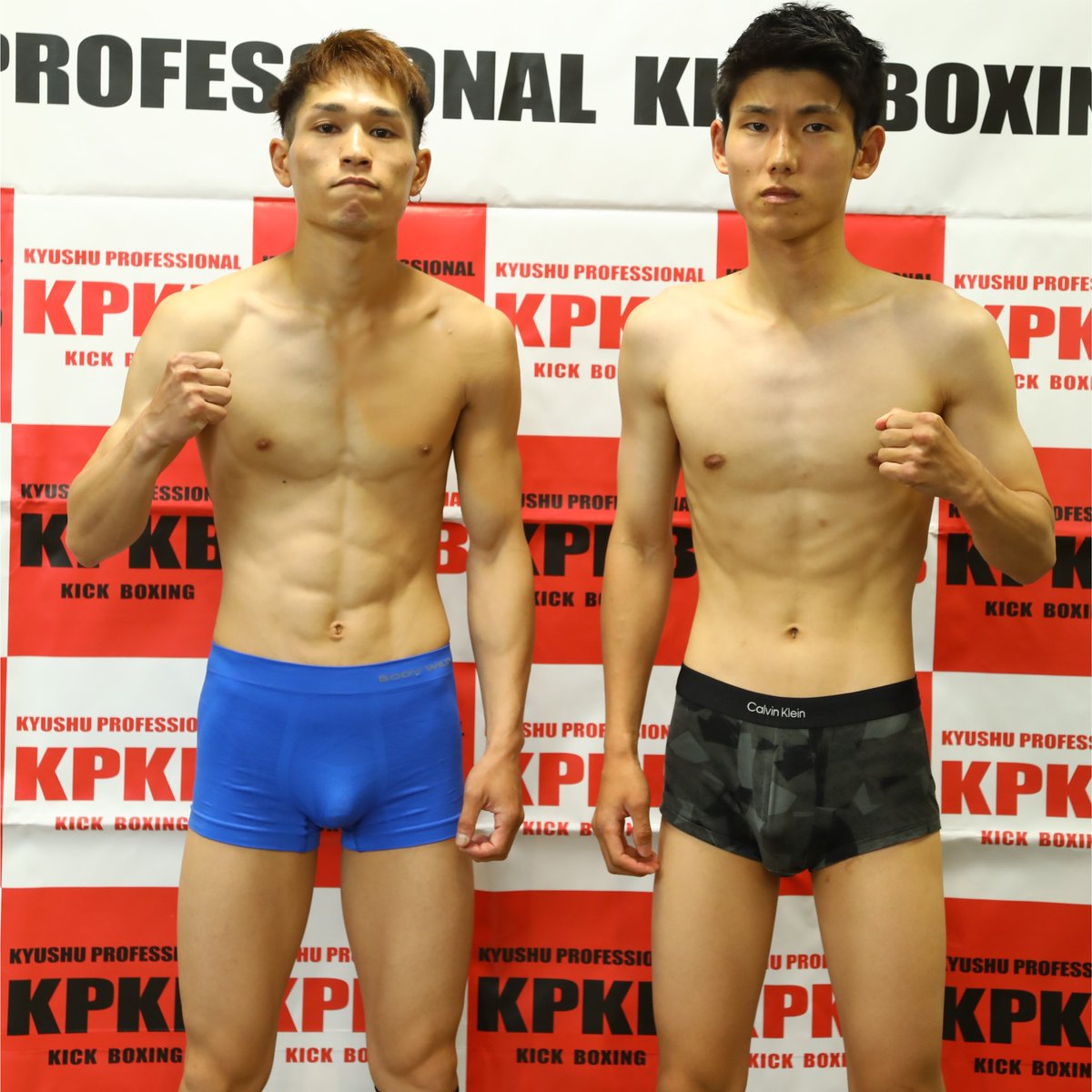 kyushu_pkb's tweet photo. 【 前日計量クリア 】
第1試合 KPKBバンタム級 3分3R
原侑哉(KING EXCEED)vs 手島和樹(BANRICK ACADEMY)
九州プロキックボクシングvol.14
2023年5月21日(日)
アクロス福岡(イベントホール)
開場16:00
開始16:30
#九州プロキックボクシング
#キックボクシング
#KPKB
#KAKB
#アクロス福岡
#九州 https://t.co/B1RFQgx1yw