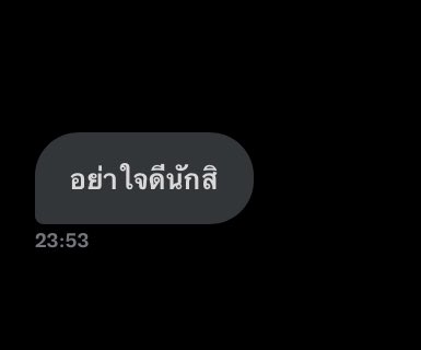 dn’ tweet media
