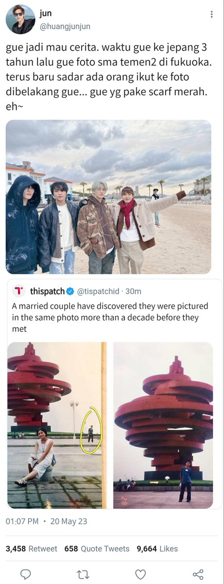 🍮 tweet media