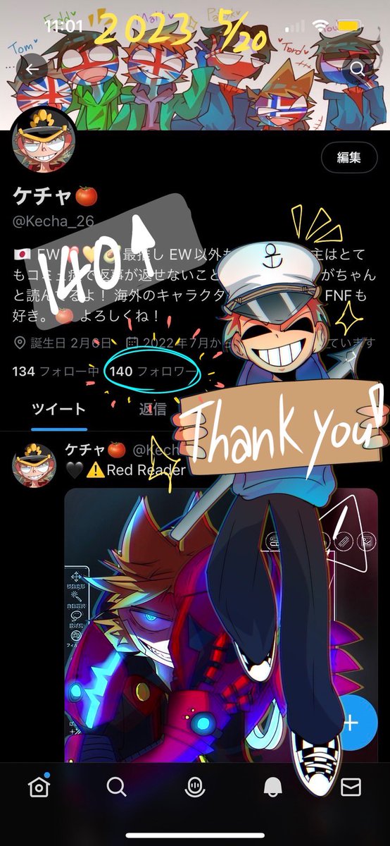 ケチャ tweet media