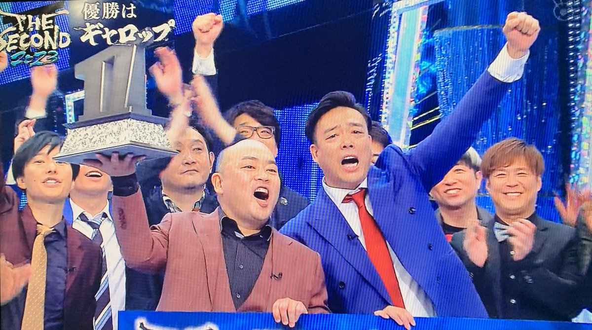 chillBout's tweet photo. ぴょ〜ん https://t.co/CLcjrG4sUF