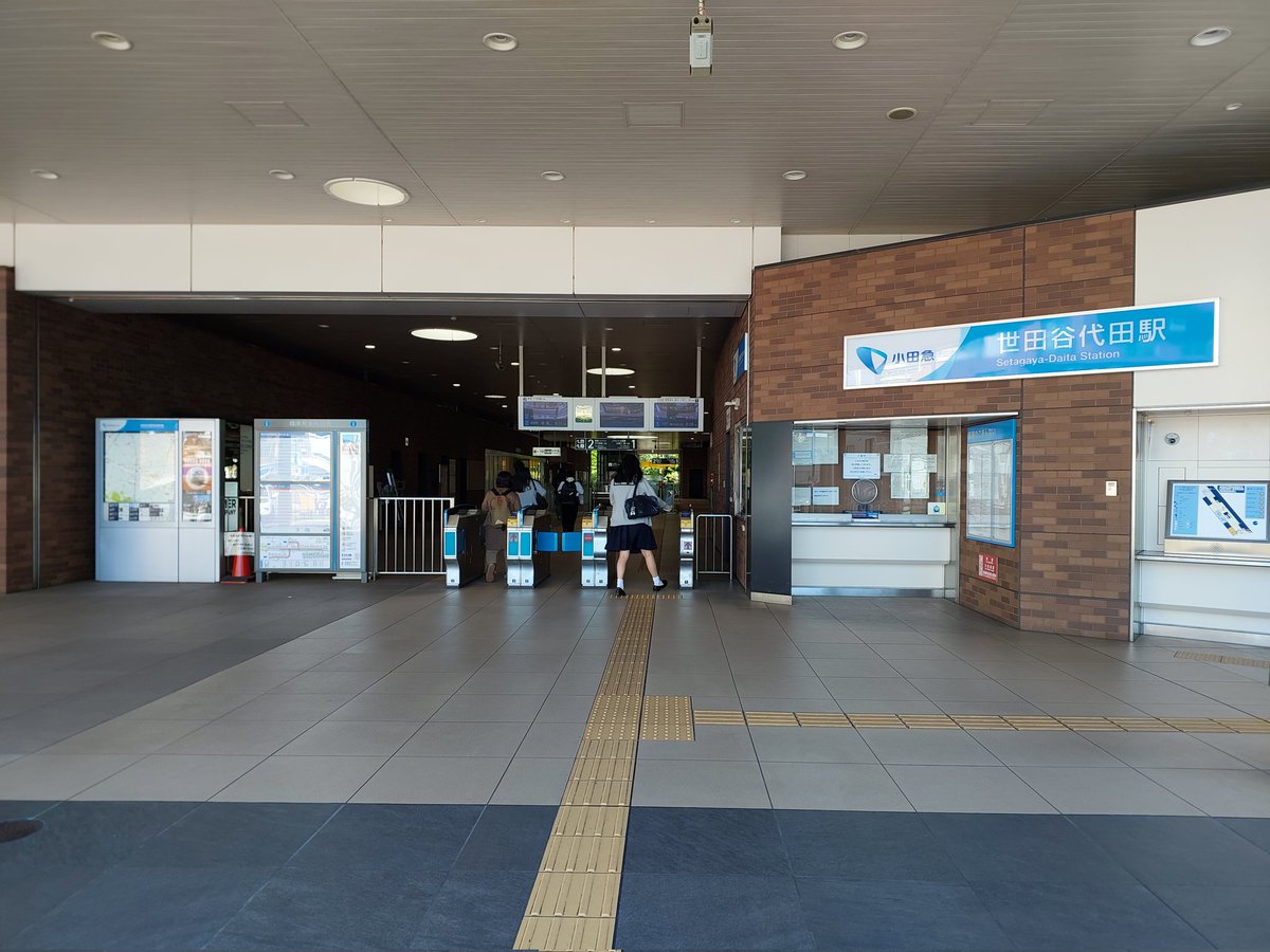 ohjo_sama's tweet photo. 📍Setagaya-Daita Station
https://t.co/K1Zx7YXCLi https://t.co/HXirJwPBde