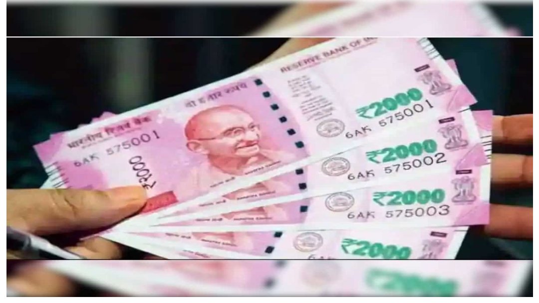 AdityaJhingan29's tweet photo. "Yo, folks! The Rs 2,000 note is like, 'Hey, I'm putting in my notice period" Can't believe it's already quitting the game. Time flies when you're valuable, huh? 😄 #2000notes #BreakingNews #NarendraModi #BullMarket #Farewell2000Note #MovingOnUp #NoticePeriodDrama #Farewell https://t.co/whPAFaTnjq