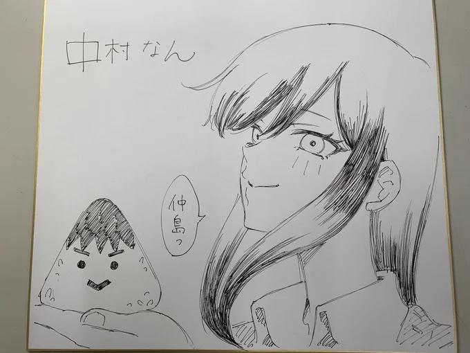 二週目キャンペーンの色紙は青山さん 