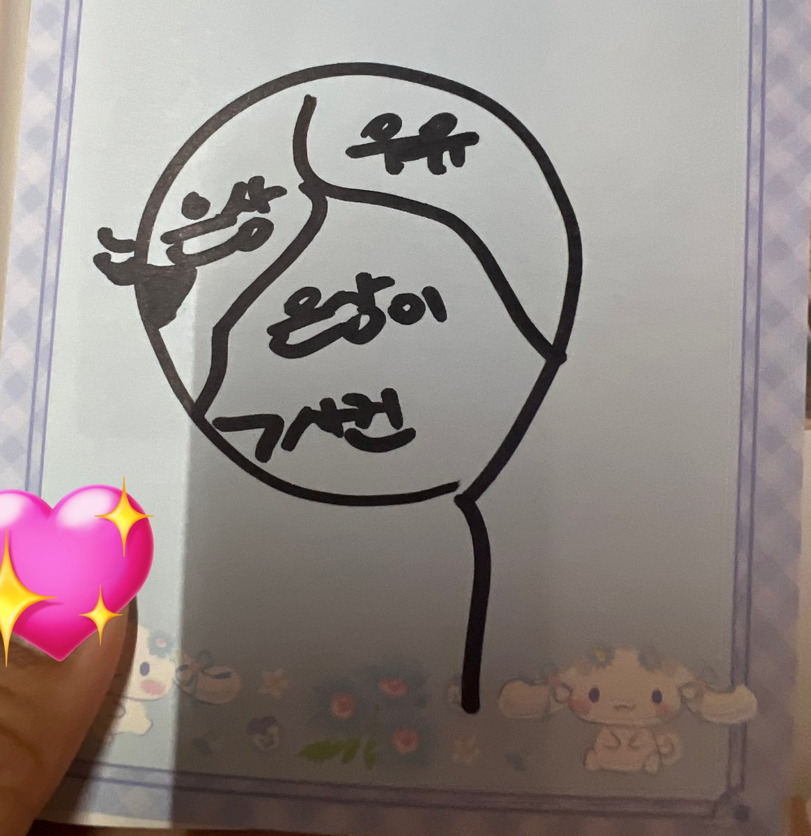 왜이렇세요….
은상이 당연히 사진보다 중요하죠