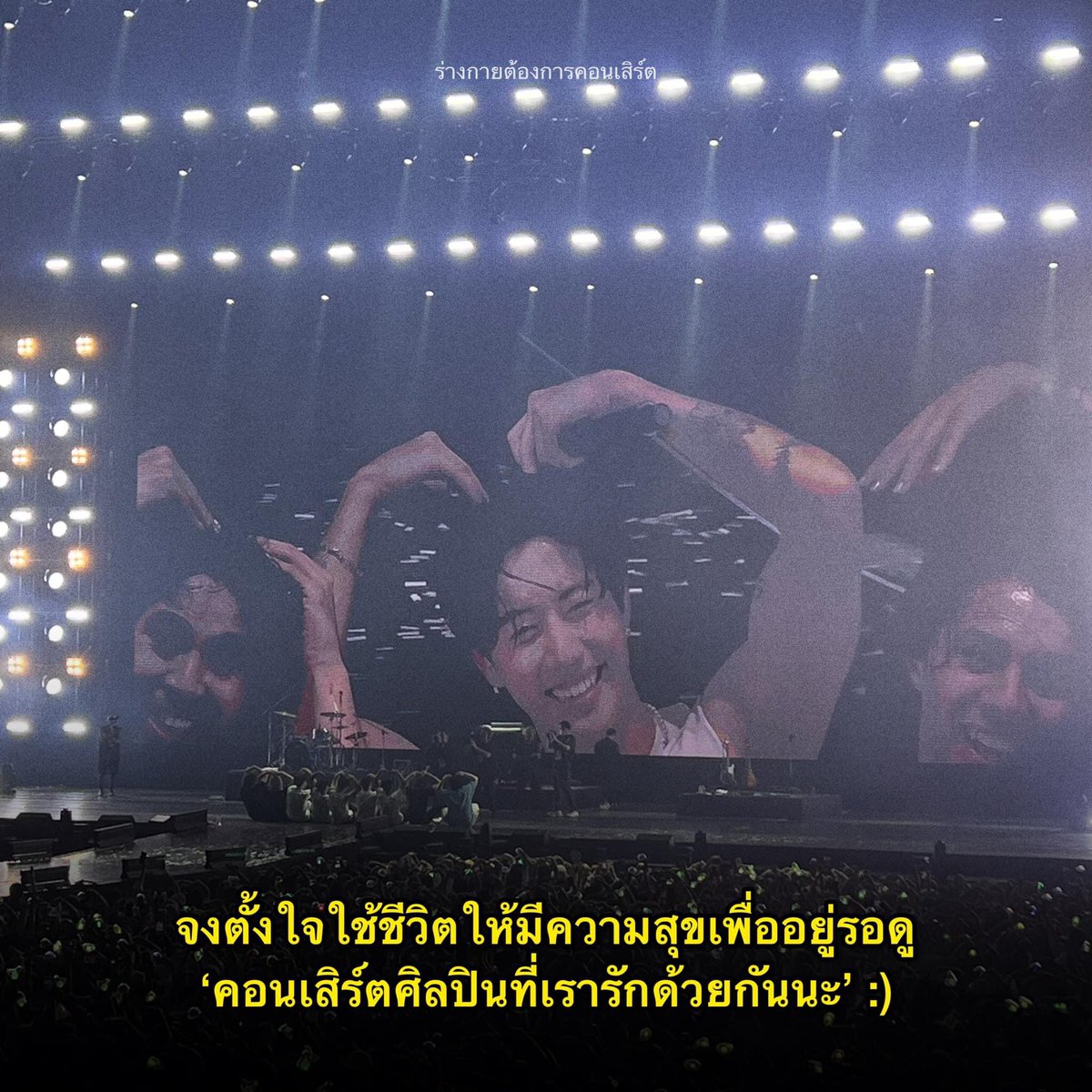 Annamark93's tweet photo. ชอบรูปนี้อะ อยากได้รูปนี้หลายๆมุมอะ ใครมีมั้ย ขอหน่อยค้าบ มาร์คยิ้มจนตาหยีเลย น่ารักมาก🥺 https://t.co/w8IX2m7vau