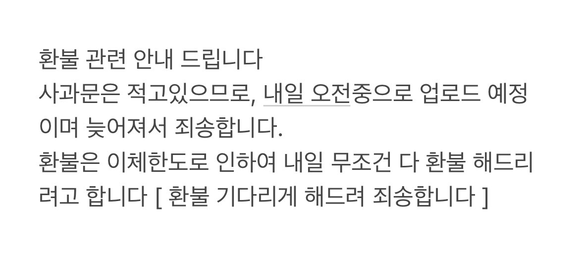 채링 (@2cle_q) on Twitter photo 