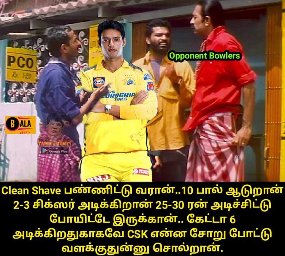 Cat__offi's tweet photo. #Dubey 😃😃💛true
#DCvCSK https://t.co/4UcvJt2yD7