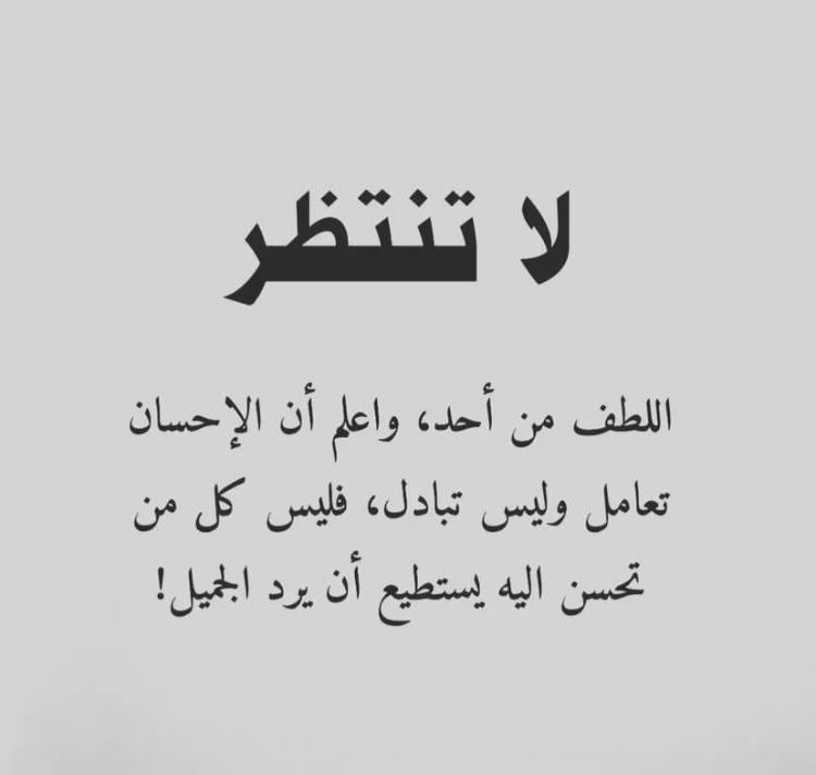 harmekaa's tweet photo. مهم 👇 https://t.co/Fq3Dfa5yOS