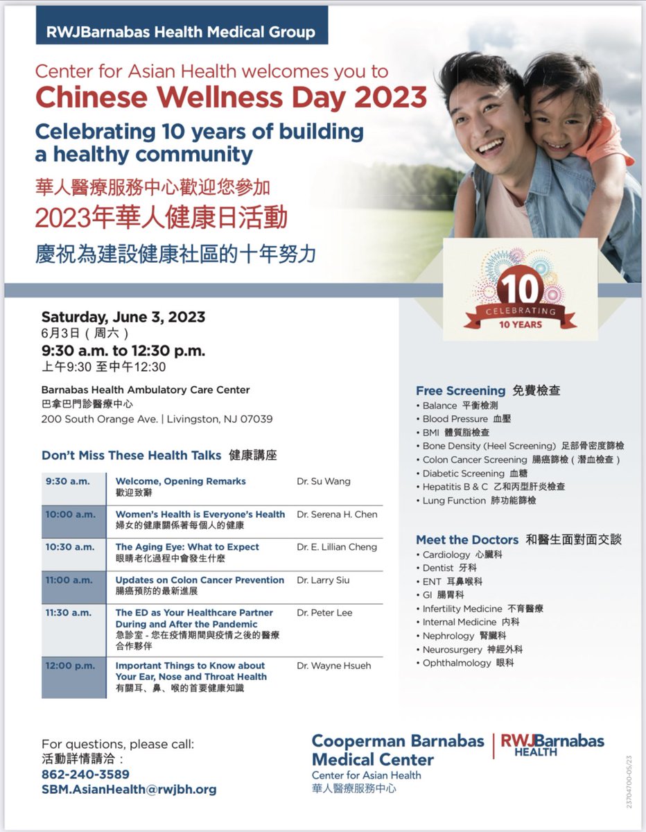 NJAsianHealth's tweet photo. Chinese Wellness Day flyer with event agenda - see the physician talks, free screenings, and specialists you can talk to! 
#chinesewellnessday https://t.co/pT29BmiifB