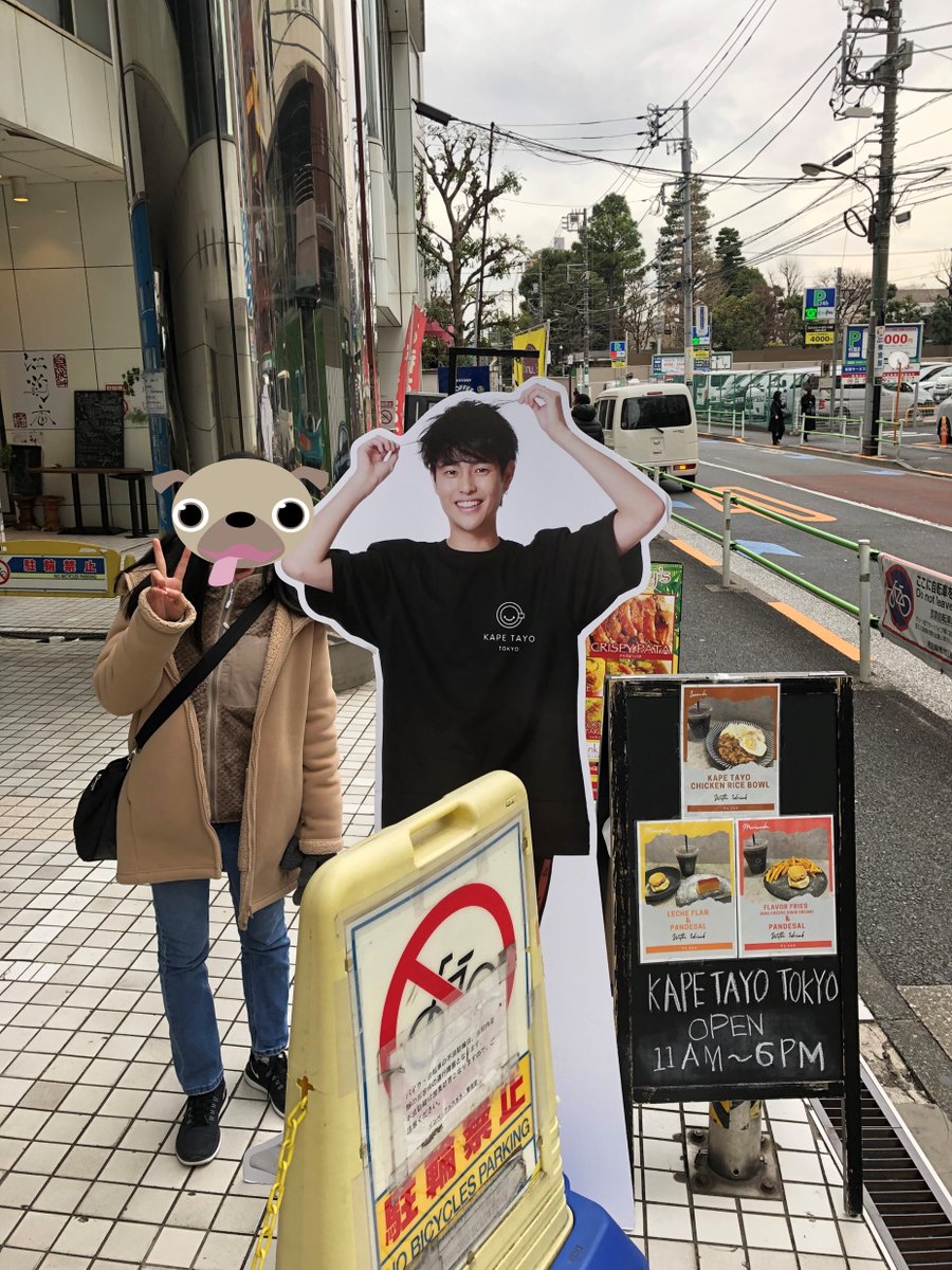 origotsopbb's tweet photo. Nakapag kapetayo na ba ang lahat?   マツコ会議

@fumfumfum3 https://t.co/hBgebggP4Z