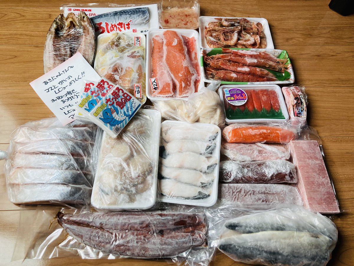 💐あきにゃん💐🐶🐾 (@akiponmama) / Posts / X