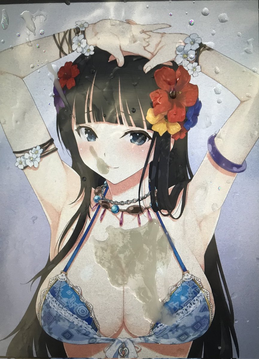Senranbukkake's tweet photo. 初めてのぶっかけは斑鳩ちゃん❤デカパイにいっぱい射精できて良かった❤ https://t.co/aEqAkZWojc