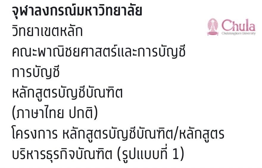 lovelymooly (*˘︶˘*) tweet media