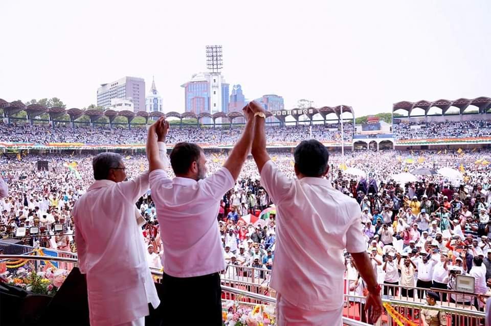 आज बेंगलुरु में शपथ ग्रहण समारोह की कुछ झलकियां! कर्नाटक में कांग्रेस की नई सरकार को मैं बिहार प्रदेश कांग्रेस कमेटी की तरफ से ढेरों शुभकामनाएं देता हूं !