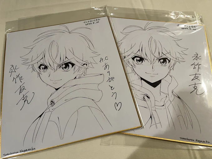 Kinema Citrus panel starts at 10 o'clock There is also a couple of presents with my handdrawn shikishi paper, so please come and see us I'll give it to 2 people who won against me playing rock-paper-scissors #animecentral