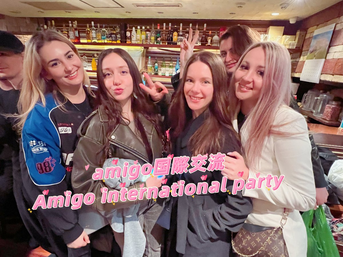 amigo_tokyo's tweet photo. 🍟お一人でのご参加に不安を感じている方もまったく心配ございません!
🇺🇸主催側は皆様が輪の中に入れるような雰囲気を作り、しっかりとフォローさせていただきます。
🇬🇧参加者の9割以上はお一人様です👍半数は初参加の方が多いです。
#国際交流パーティー　#英語　#外国語学科　#留学　#友達募集 https://t.co/PDiiBSILXc