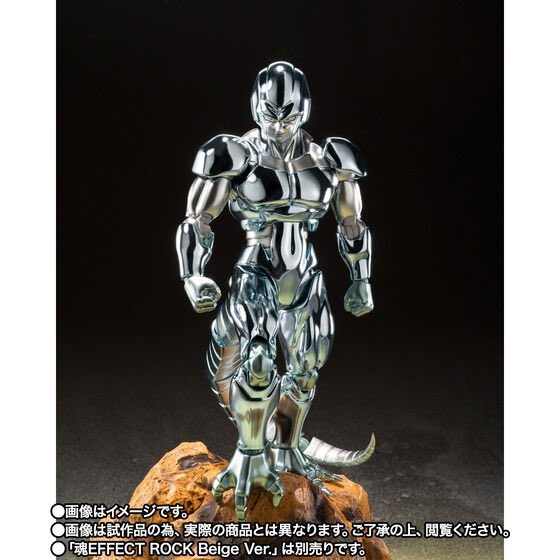 broly0019's tweet photo. 買ってしまった。
#メタルクウラ#ドラゴンボール# https://t.co/uH32Pu2jEr