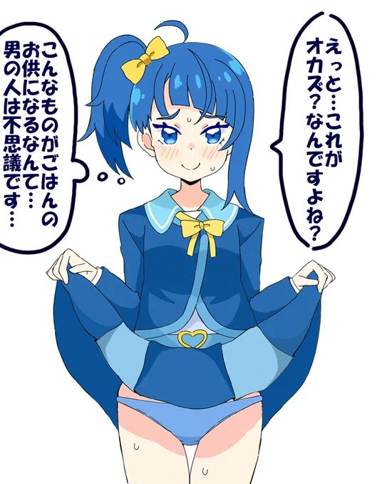hrwt-rさん…