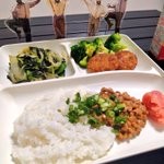 手抜きご飯でも最上級の喜びを示してくれる「RRR」のアクスタ!