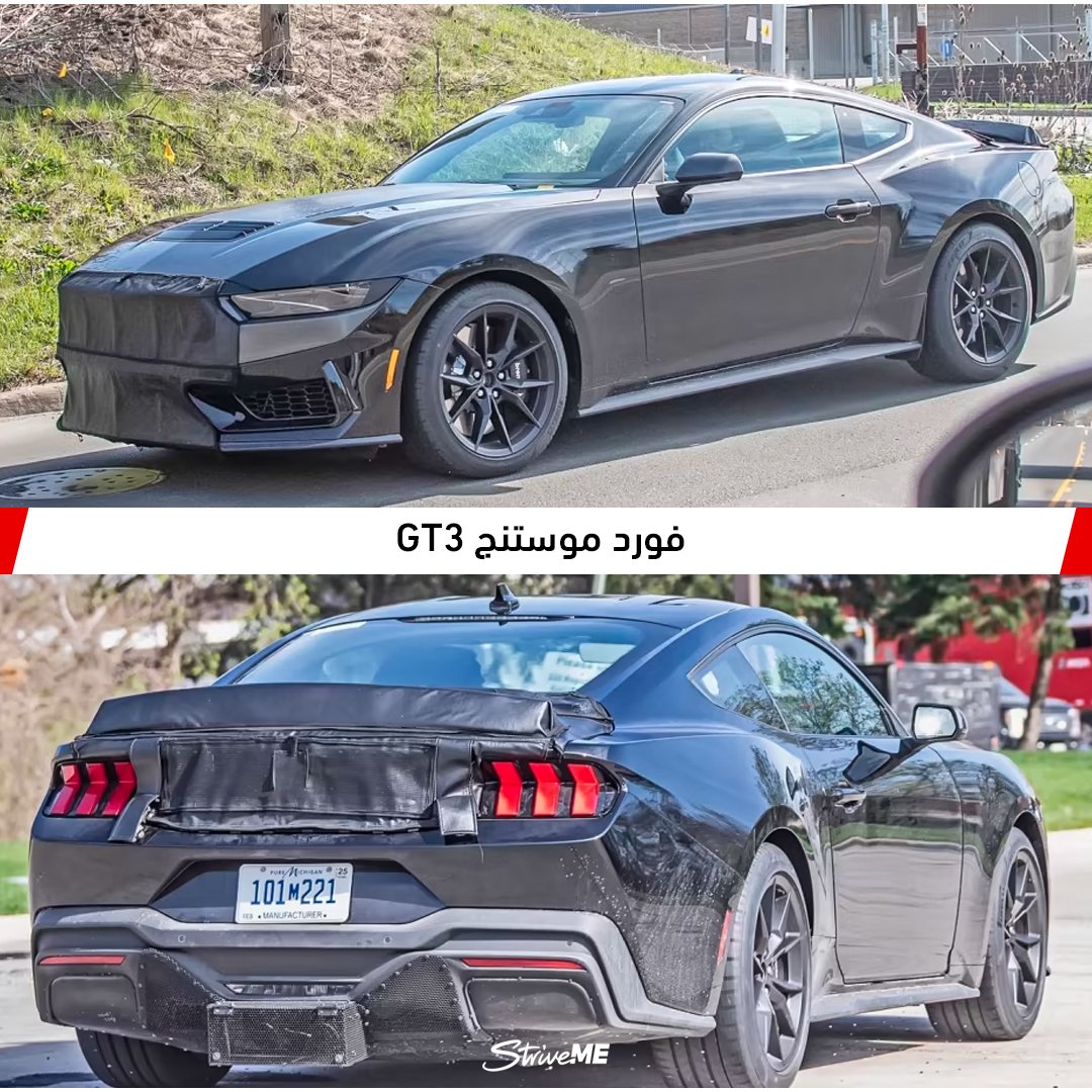 StriveME's tweet photo. صور تجسسية لسيارات قيد التجربة 📸

#سيارات #اوتو #قيادة #محركات
#cars #automotive #striveme #drive https://t.co/ID28amAR0g