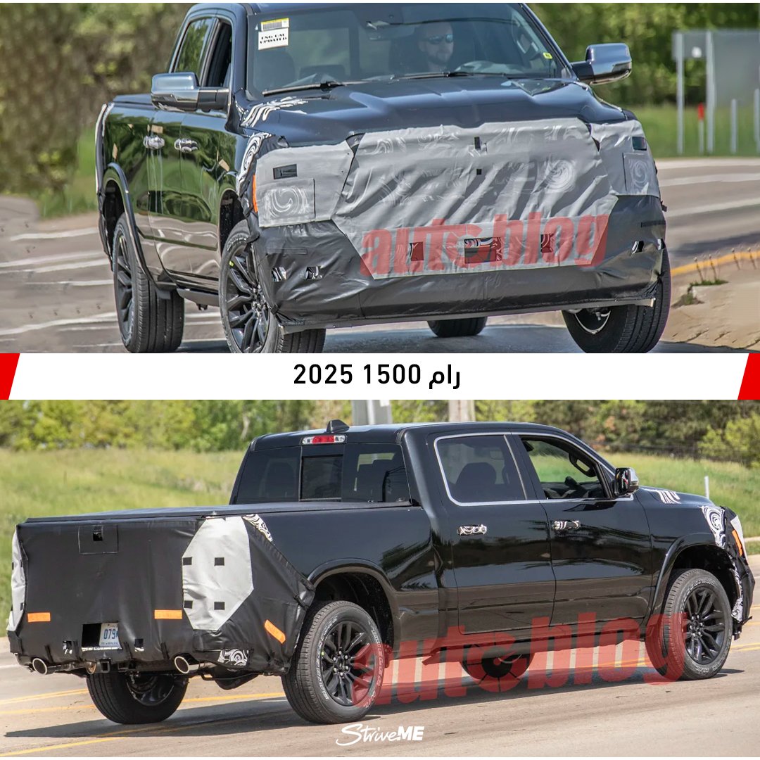 StriveME's tweet photo. صور تجسسية لسيارات قيد التجربة 📸

#سيارات #اوتو #قيادة #محركات
#cars #automotive #striveme #drive https://t.co/ID28amAR0g