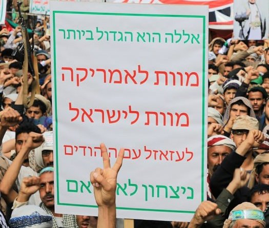 #Israel
#Israël
#Israel
#Israele
#Израиль
#Israel
#İsrail
#America
#Amérique
#Америка
#Amerika
على اسرائيل ان تعرف شعارنا بلغتها .. وتعرف ان انا لن نتركها حتى نمحها من الخريطه ..