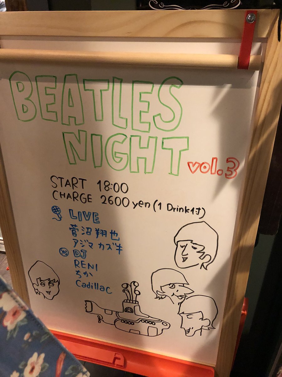 asaiso1118's tweet photo. 今夜は新しいローリングマンで!
#伏見ローリングマン
#BeatlesNight https://t.co/RsDB2wfd8P
