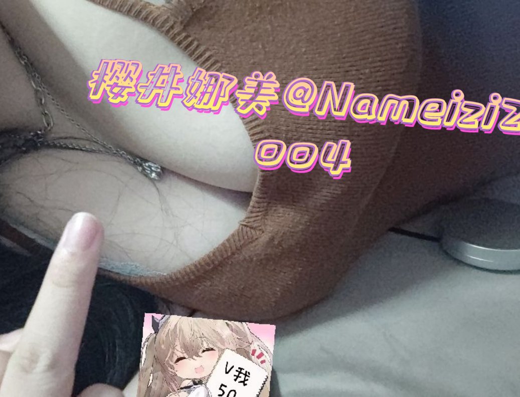 520快乐٩(๑^o^๑)۶
希望你们天天有批日
我活着就好🥀 https://t.co/5807y7WTmn