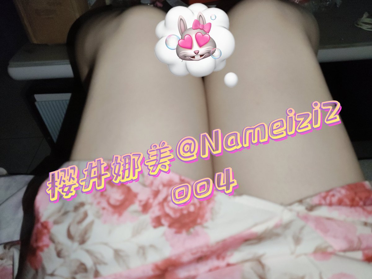 520快乐٩(๑^o^๑)۶
希望你们天天有批日
我活着就好🥀 https://t.co/5807y7WTmn