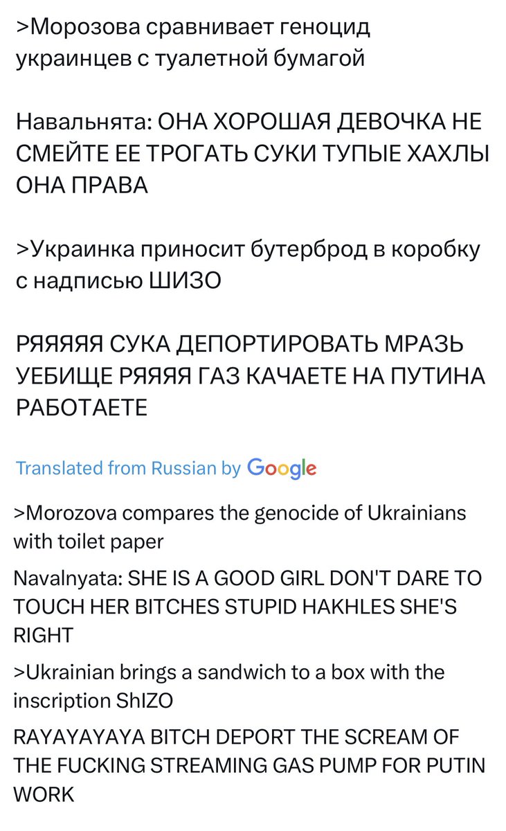 #NavalnyFans call to DEPORT an Ukrainian girl who brought a sandwitch to Shizo cell installation in Prague. 
No, they don’t care why she is in Prague.