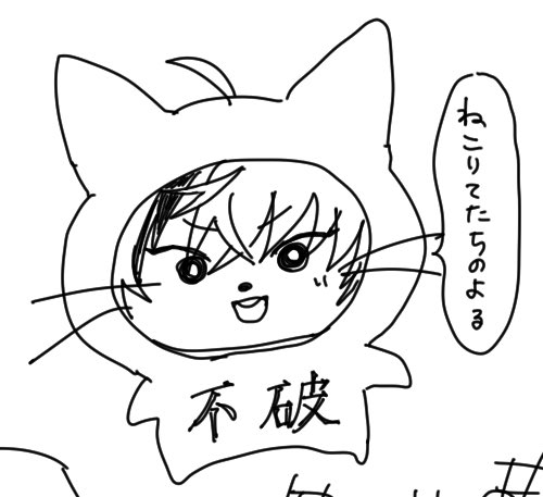 まじでマヌケそうでおもろい