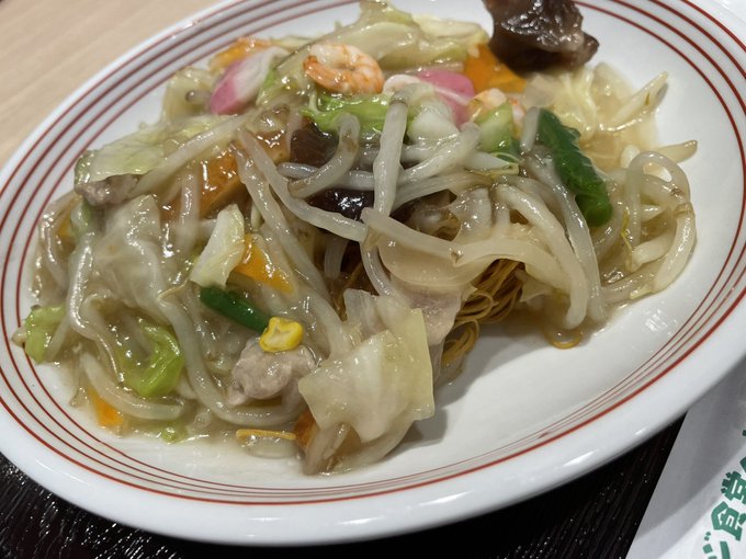 いや、皿うどんでしょ！！  *リンガーハットですw  #長崎 https://t.co/XhBJEJfMN9<a href="/tag/%E9%95%B7%E5%B4%8E"class="tags">#長崎</a>