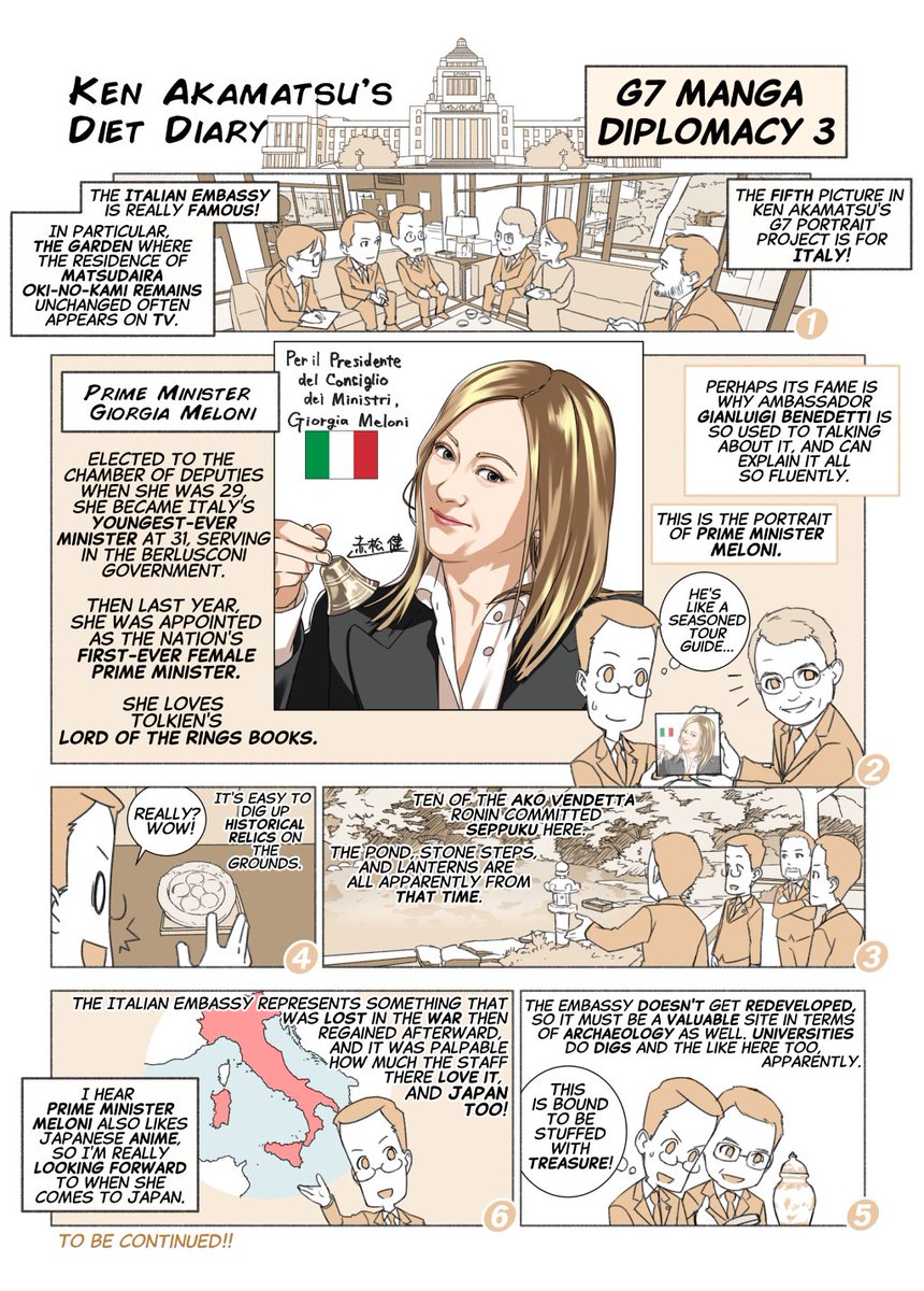 #G7_MANGA_DIPLOMACY
Italian Republic
il Presidente del Consiglio dei Ministri, Giorgia Meloni 