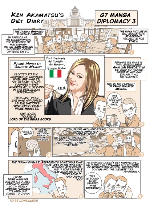 #G7_MANGA_DIPLOMACY
Italian Republic
il Presidente del Consiglio dei Ministri, Giorgia Meloni 