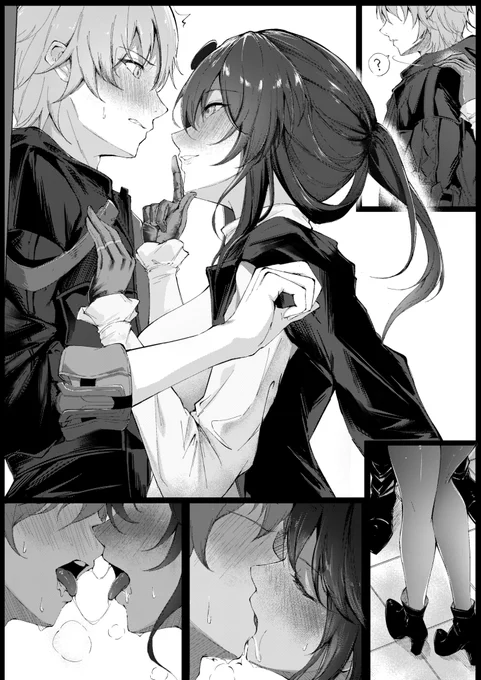 カフカさんに何かを奪われるだけ①
#スターレイル #HonkaiStarRail 
#崩壊スターレイル 