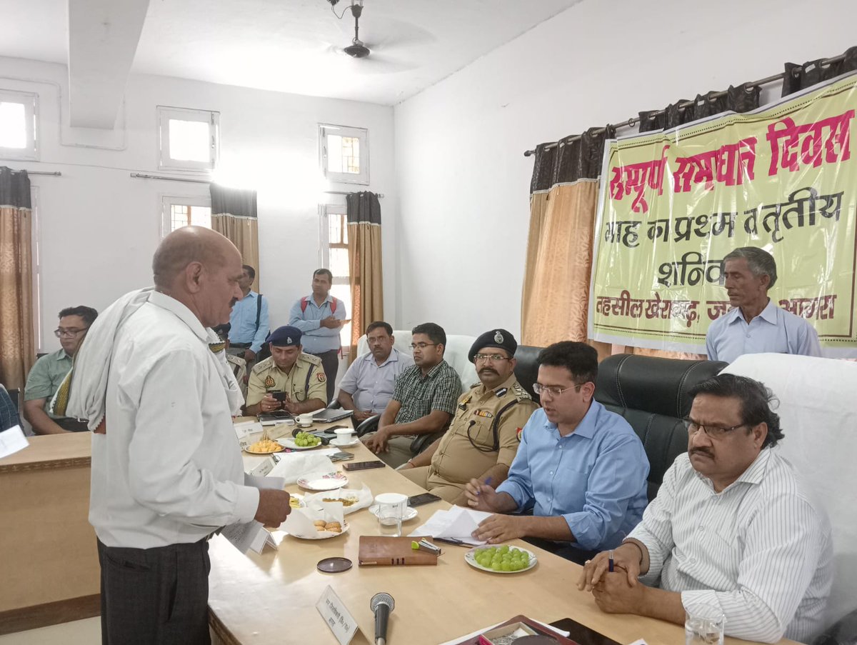 DM Agra / DEO Agra tweet media