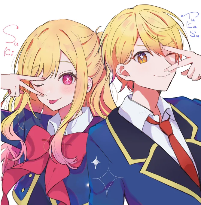 並べたver