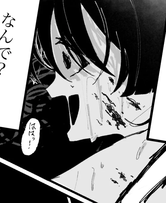 治安悪い絵好きなんですけど、ストーリー性とか意識できないマンなんでこまるーー